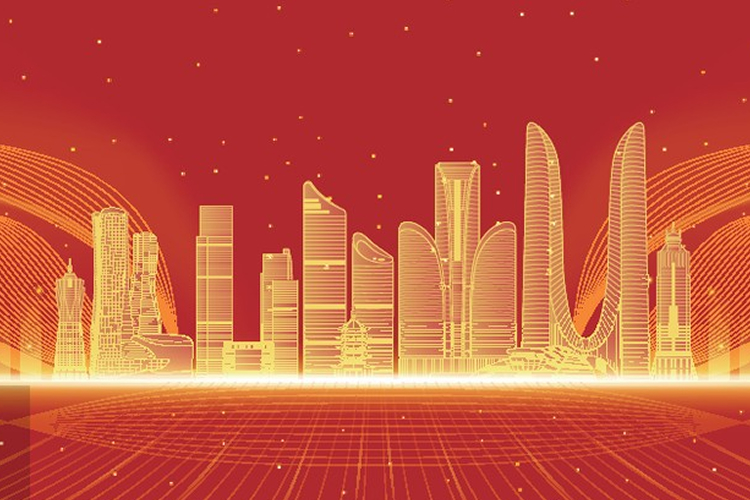 圖蟲創(chuàng)意-樣圖-1790500449041776649 2(2).jpg